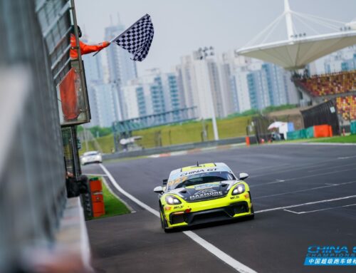 Berrenberg on Track for Title: Four Wins in Four Races in China GT